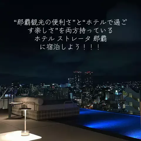 寝不足夜更かしバリトンのTikTok投稿