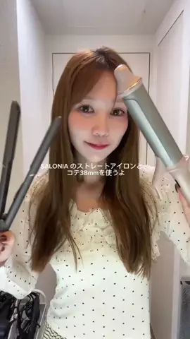 すーさんのTikTok投稿