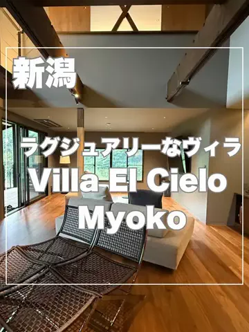 まんぷくオンニ｜ホテル旅のTikTok投稿
