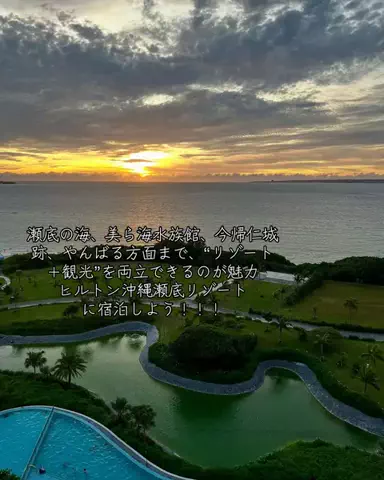 寝不足夜更かしバリトンのTikTok投稿