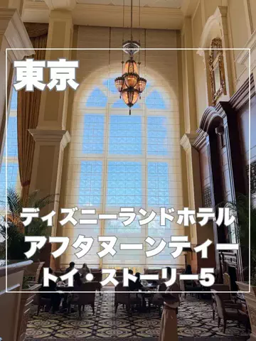 まんぷくオンニ｜ホテル旅のTikTok投稿