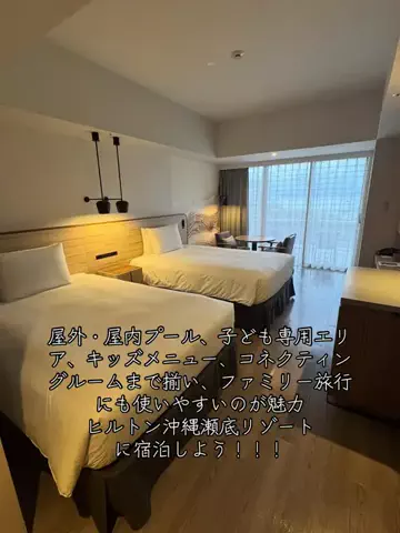 寝不足夜更かしバリトンのTikTok投稿