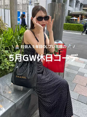 すーさんのTikTok投稿