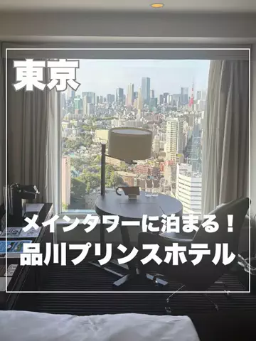 まんぷくオンニ｜ホテル旅のTikTok投稿