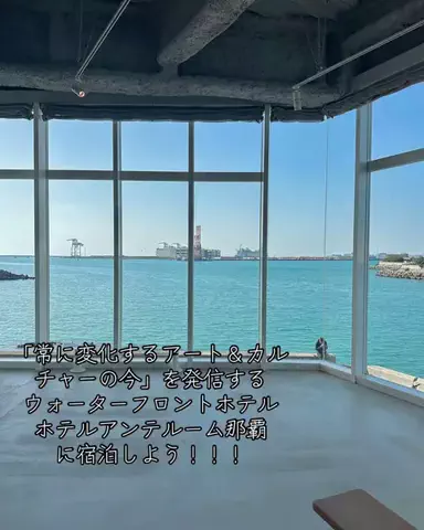 寝不足夜更かしバリトンのTikTok投稿