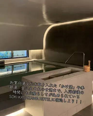 寝不足夜更かしバリトンのTikTok投稿