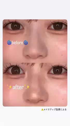 まろまゆげのTikTok投稿