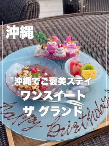 まんぷくオンニ｜ホテル旅のTikTok投稿