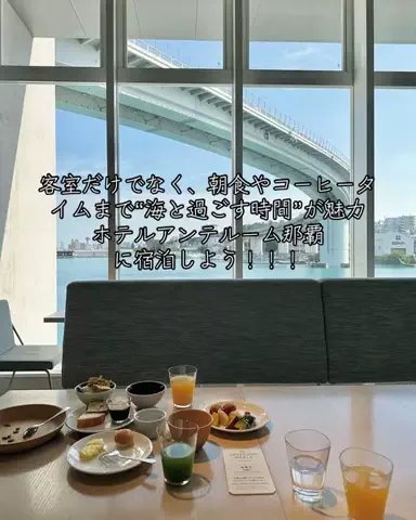 寝不足夜更かしバリトンのTikTok投稿