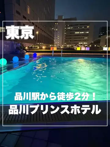 まんぷくオンニ｜ホテル旅のTikTok投稿