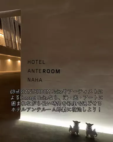 寝不足夜更かしバリトンのTikTok投稿