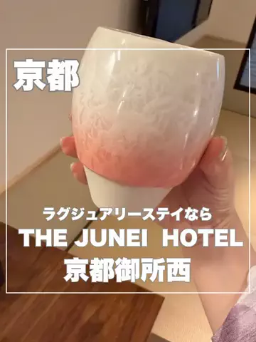 まんぷくオンニ｜ホテル旅のTikTok投稿