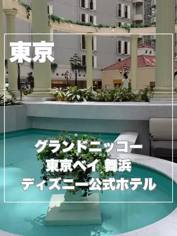 まんぷくオンニ｜ホテル旅のTikTok投稿