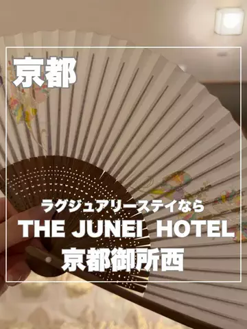 まんぷくオンニ｜ホテル旅のTikTok投稿