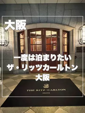 まんぷくオンニ｜ホテル旅のTikTok投稿
