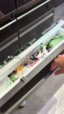 on_cooking_15のTikTok投稿