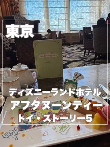 まんぷくオンニ｜ホテル旅のTikTok投稿