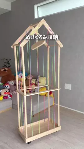 もえ⌇忙しいママでも整う暮らしのTikTok投稿