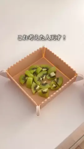 もえ⌇忙しいママでも整う暮らしのTikTok投稿