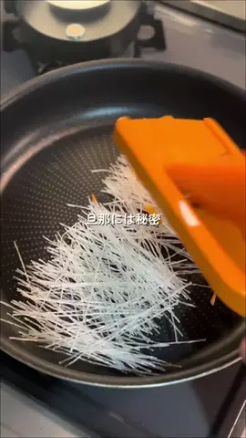 on_cooking_15のTikTok投稿
