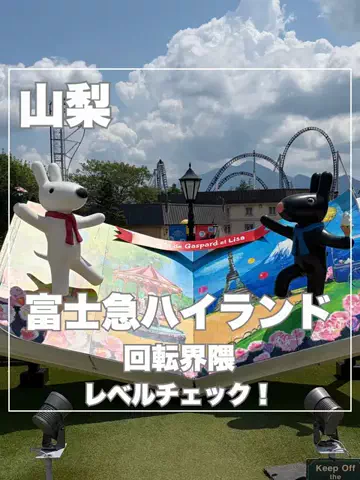まんぷくオンニ｜ホテル旅のTikTok投稿