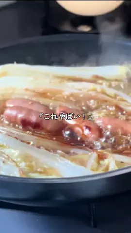 on_cooking_15のTikTok投稿