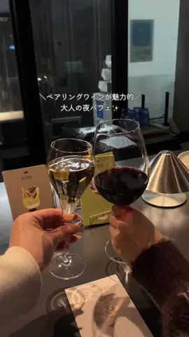 OLの胃袋は語る🗼東京グルメのTikTok投稿