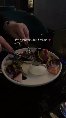 OLの胃袋は語る🗼東京グルメのTikTok投稿