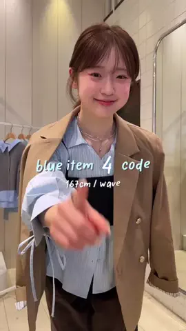 rina@167cm骨ウェのTikTok投稿