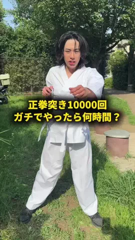 おーがすとのTikTok投稿
