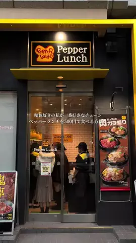 夜.のTikTok投稿