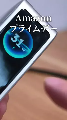 テック好きイシハラさんのTikTok投稿