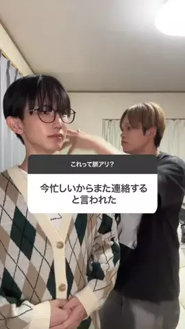 しおまひのTikTok投稿