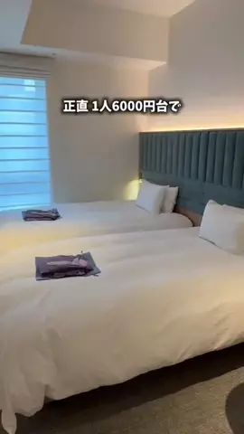 たつ｜ホテル好き旅のTikTok投稿