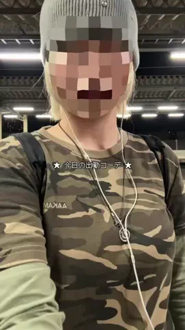 ゆかチのTikTok投稿