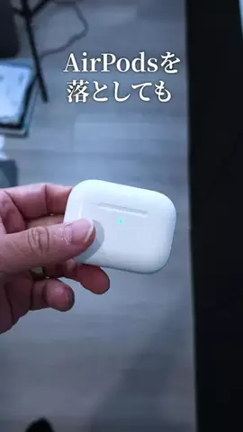 テック好きイシハラさんのTikTok投稿