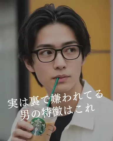 正直レビュー【モテ男美容】のTikTok投稿