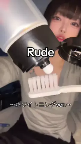 パンク🌷💥のTikTok投稿