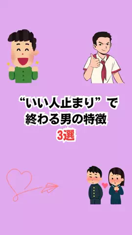 不思議な話のTikTok投稿