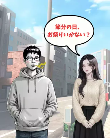 正直レビュー【モテ男美容】のTikTok投稿