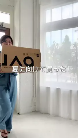 rd_shihoのTikTok投稿