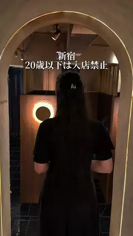東京ごはんのTikTok投稿