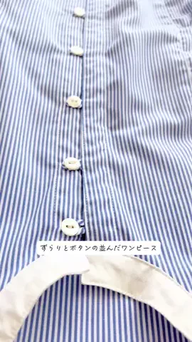 She* 【ハンドメイド作家】のTikTok投稿