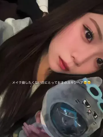 瑞希のTikTok投稿