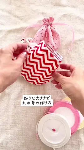 She* 【ハンドメイド作家】のTikTok投稿