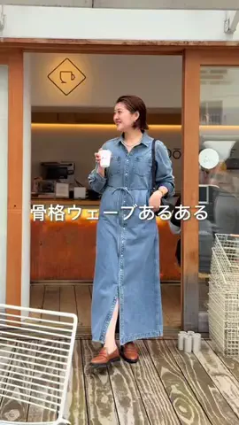 rd_shihoのTikTok投稿