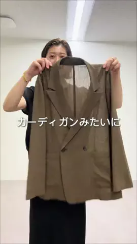 rd_shihoのTikTok投稿