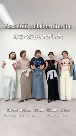 rd_shihoのTikTok投稿