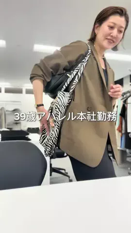 rd_shihoのTikTok投稿