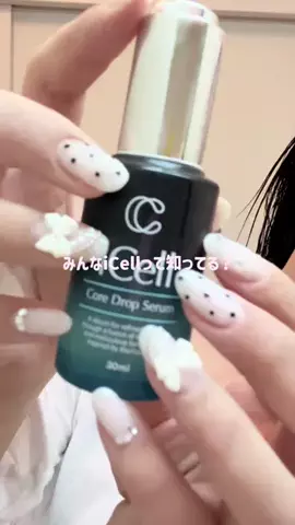 아이리👼🏻のTikTok投稿
